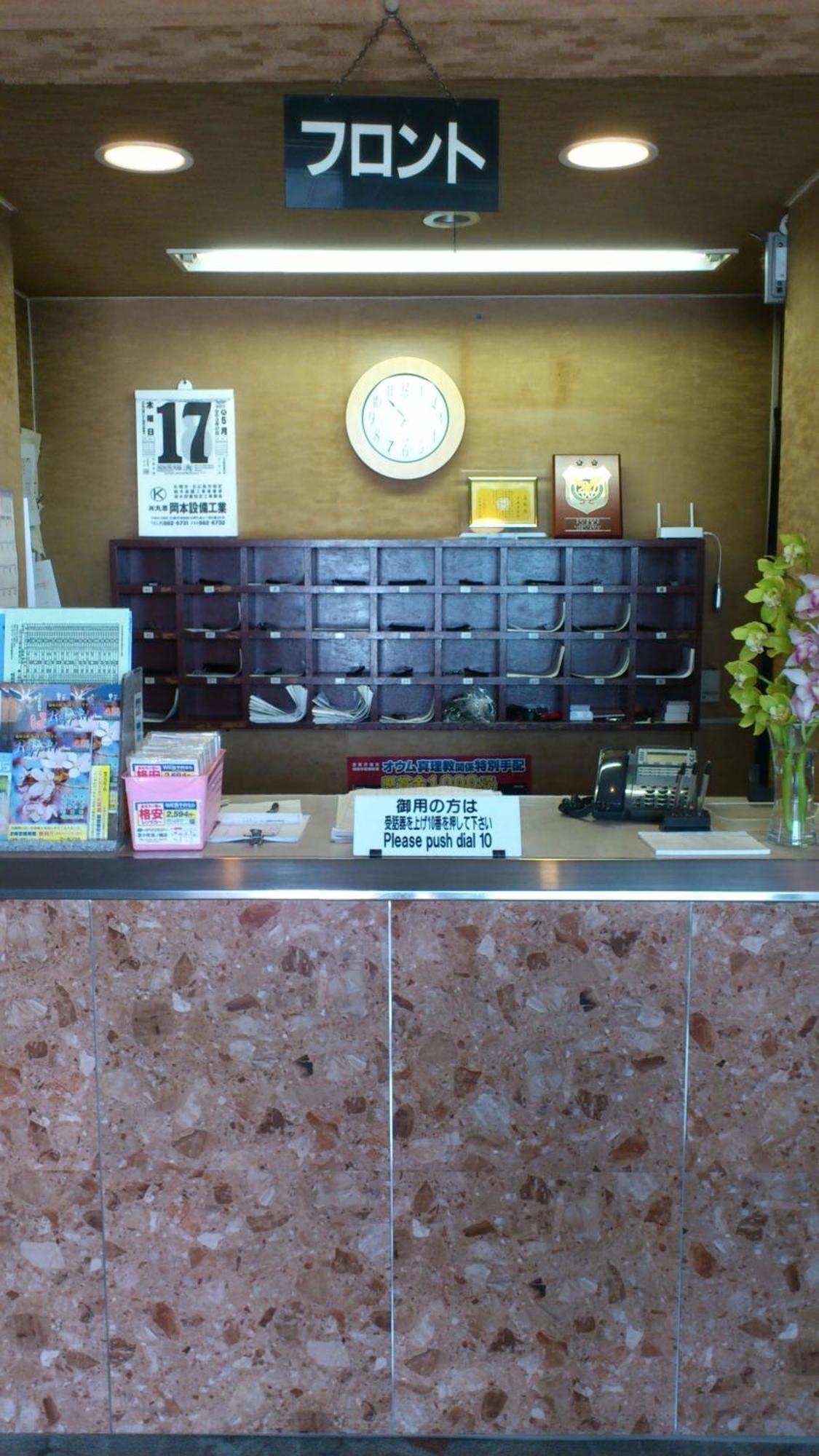 中野摩托商务酒店 苫小牧 外观 照片